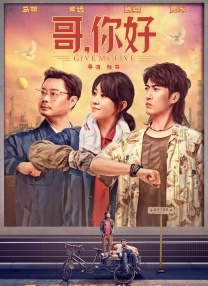天天碰夜夜操
